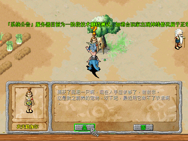 sa211102_006.gif