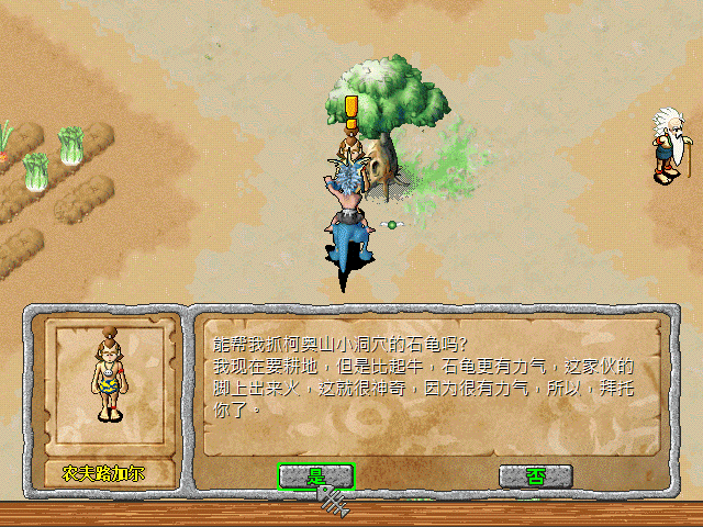 sa211102_000.gif
