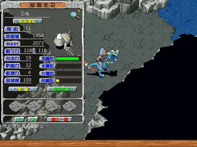 sa211102_005.gif