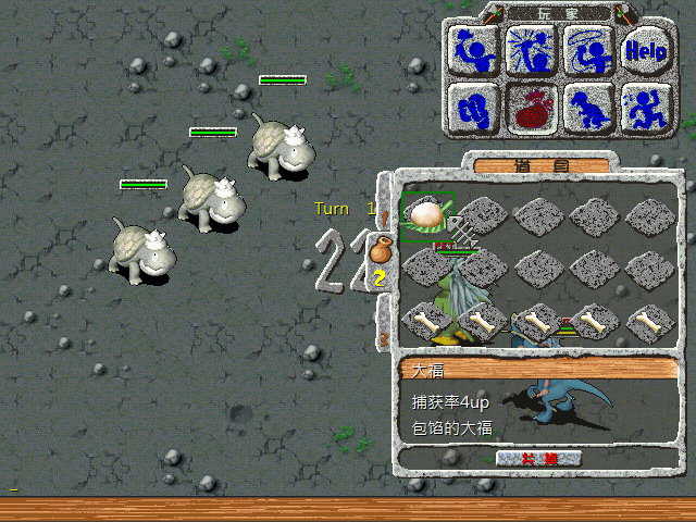 sa211102_002.gif