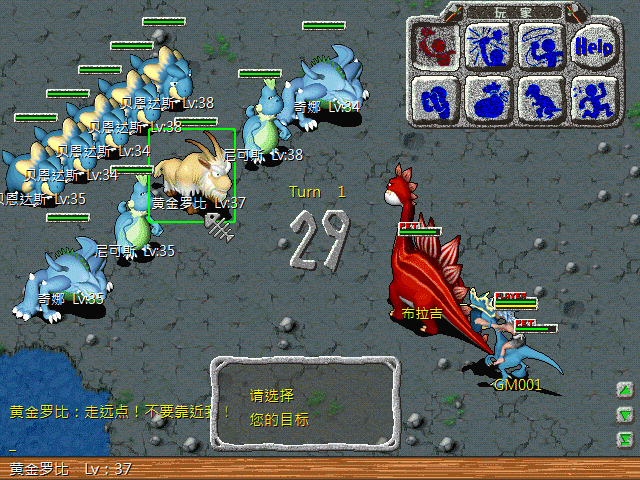 sa211106_014.gif