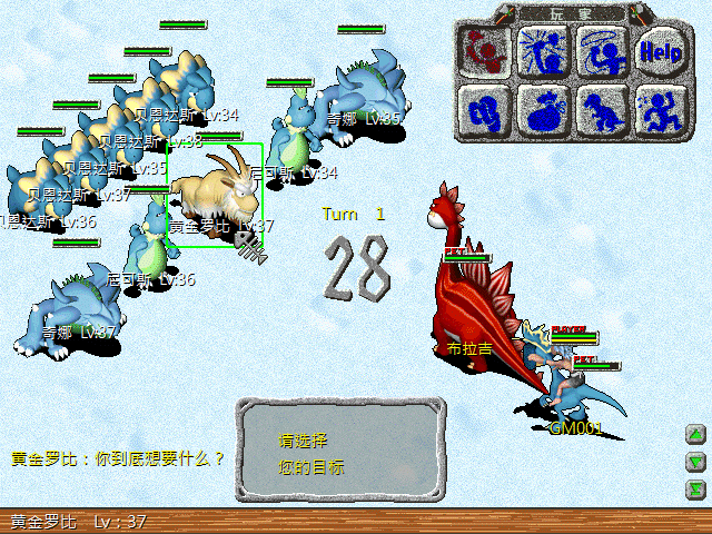 sa211106_015.gif