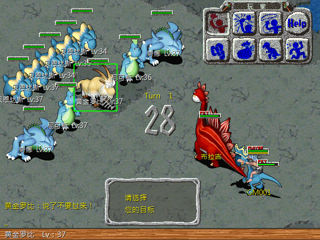 sa211106_008.gif