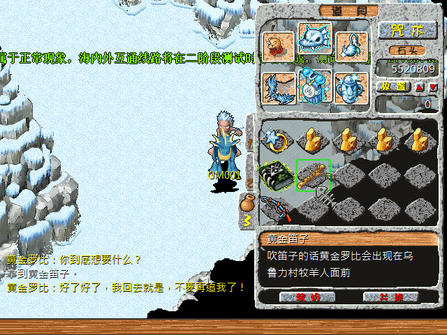 sa211106_016.gif