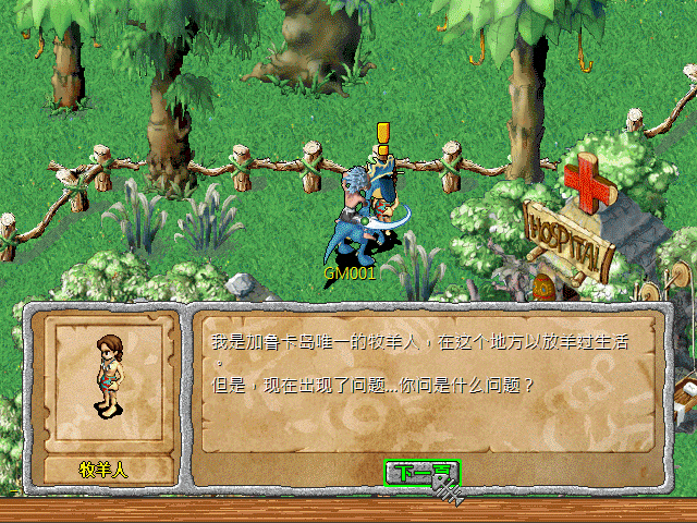 sa211106_001.gif