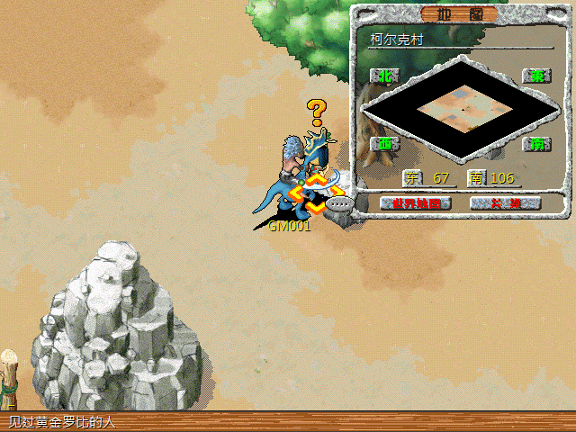 sa211106_004.gif