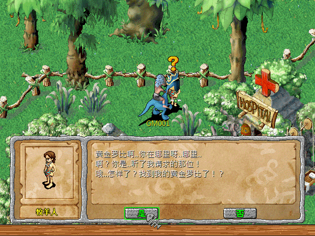 sa211106_017.gif