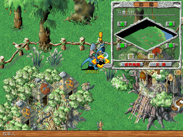 sa211106_000.gif