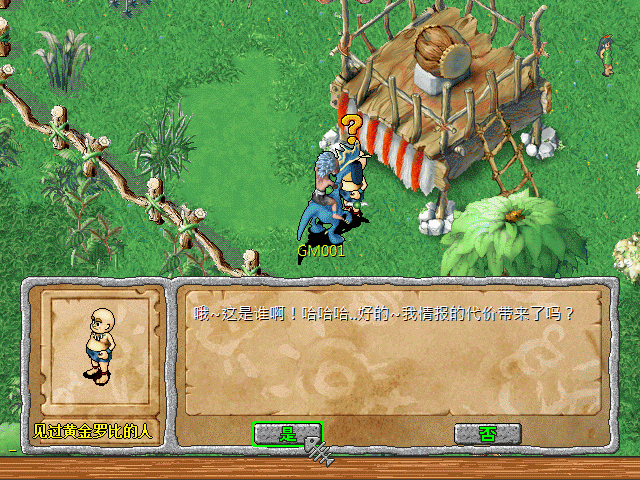 sa211106_019.gif