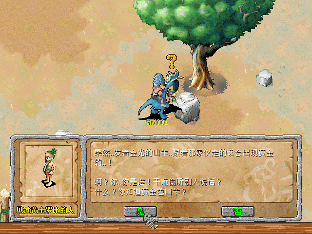 sa211106_005.gif