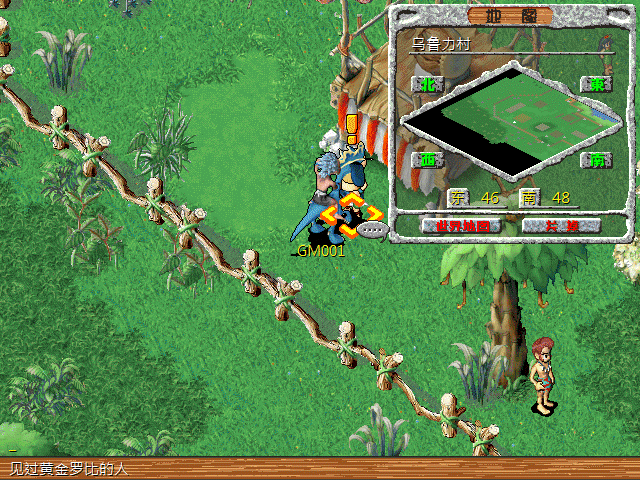 sa211106_002.gif