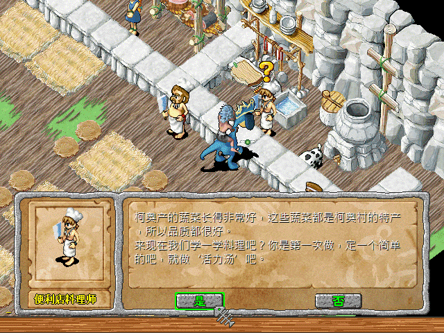 sa211102_005.gif