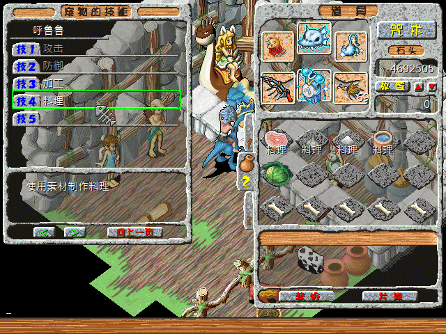 sa211102_008.gif