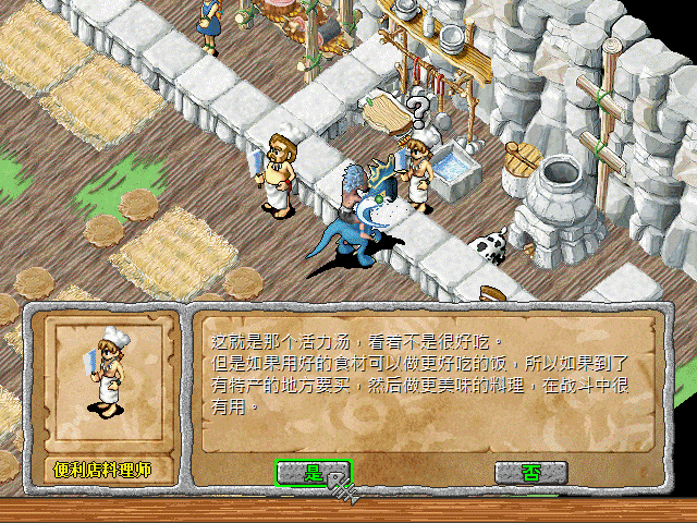 sa211102_011.gif