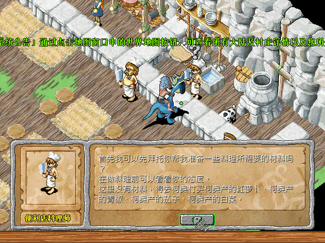 sa211102_002.gif