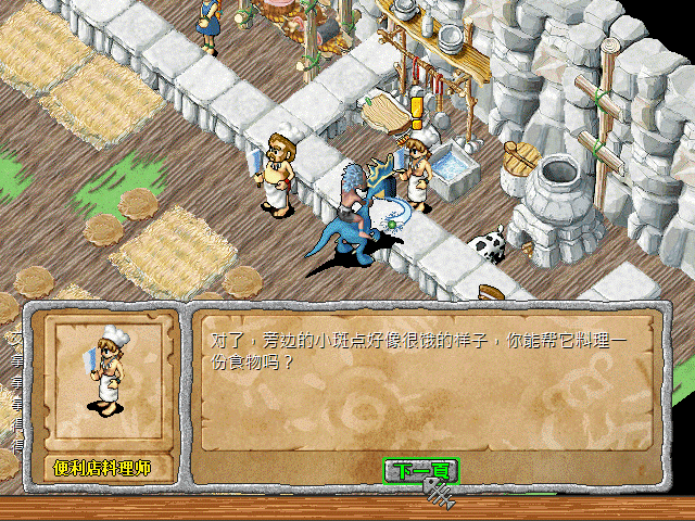 sa211102_012.gif