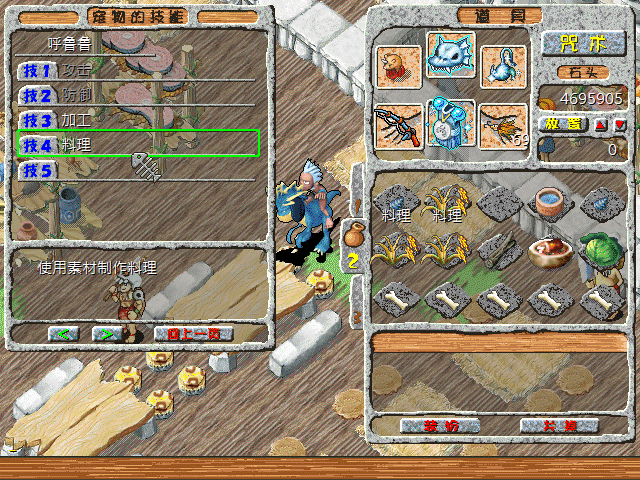 sa211102_014.gif