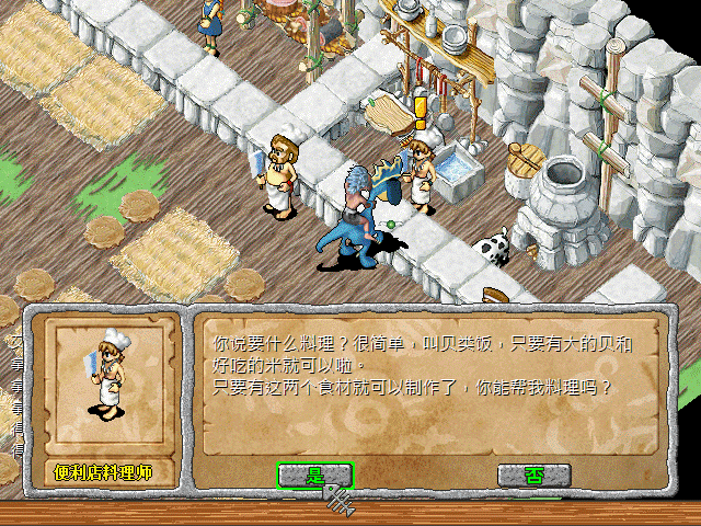 sa211102_013.gif