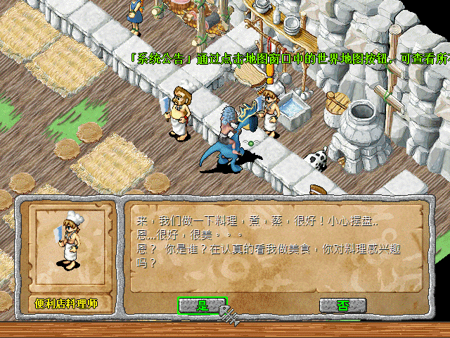 sa211102_001.gif