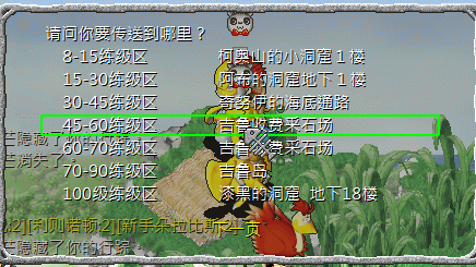 QQ截图20220124205337.png
