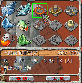 QQ截图20220124214848.png