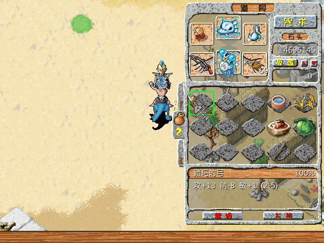 sa211102_002.gif