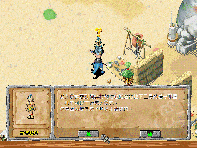 sa211102_001.gif