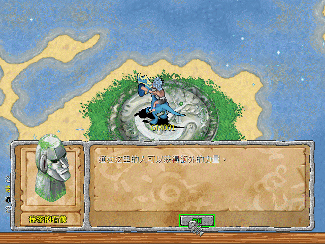 sa211106_000.gif