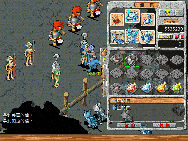 sa211106_019.gif
