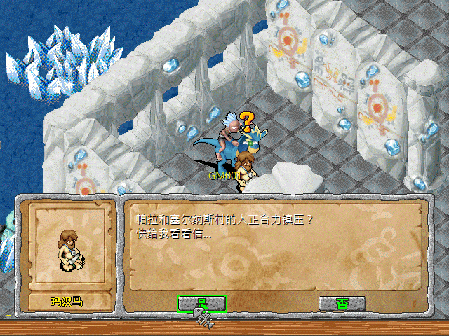 sa211106_020.gif