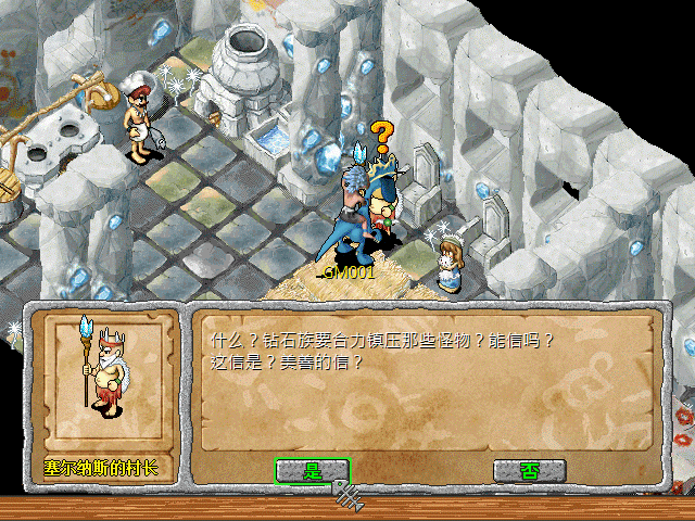 sa211106_022.gif