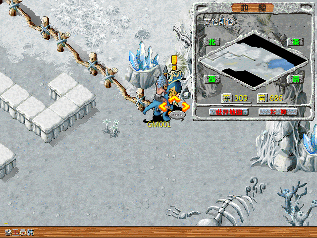 sa211106_000.gif