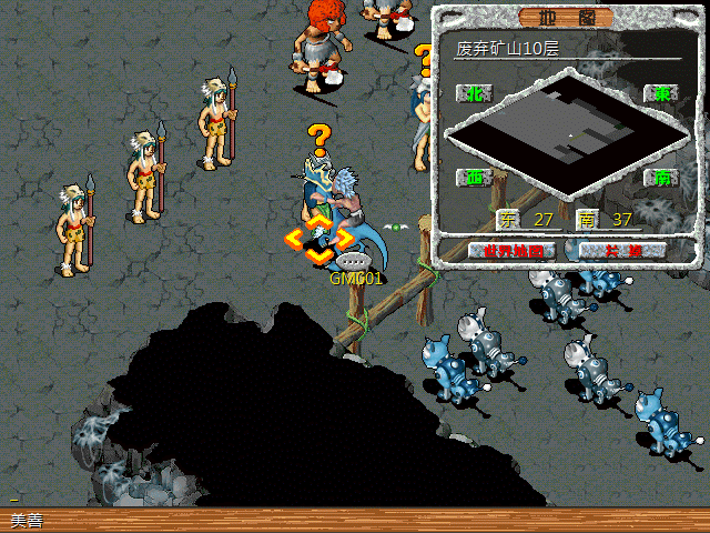 sa211106_016.gif