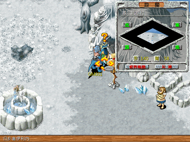 sa211106_007.gif
