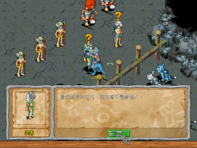 sa211106_017.gif