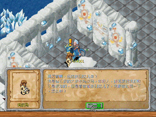 sa211106_013.gif