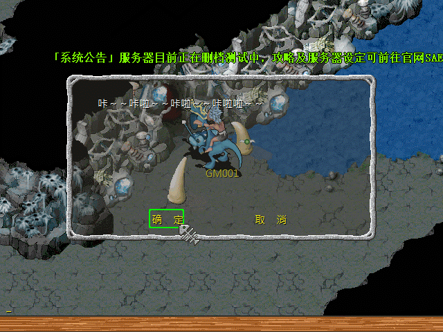 sa211106_014.gif