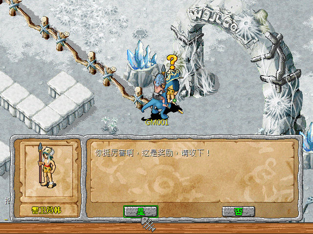 sa211106_006.gif