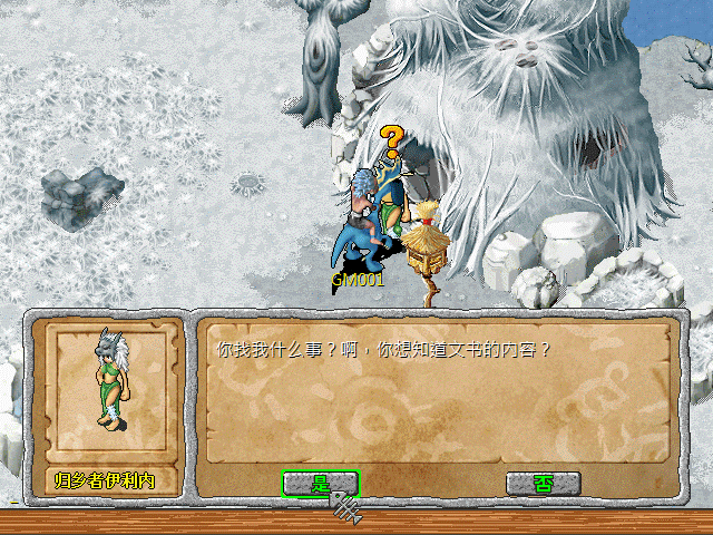 sa211106_008.gif