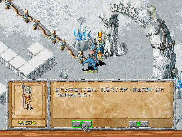 sa211106_001.gif