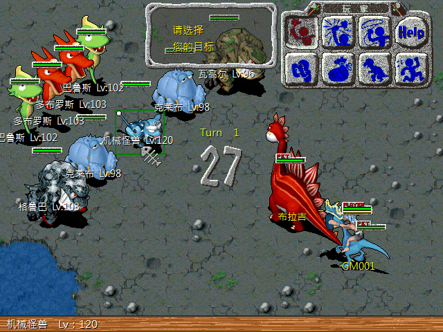 sa211106_015.gif