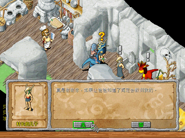 sa211102_005.gif