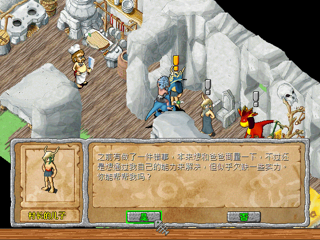 sa211102_000.gif