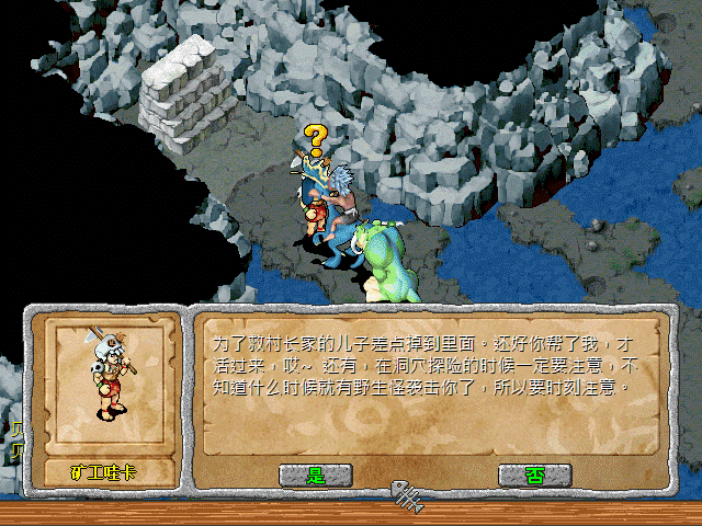 sa211102_004.gif