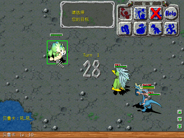 sa211102_001.gif
