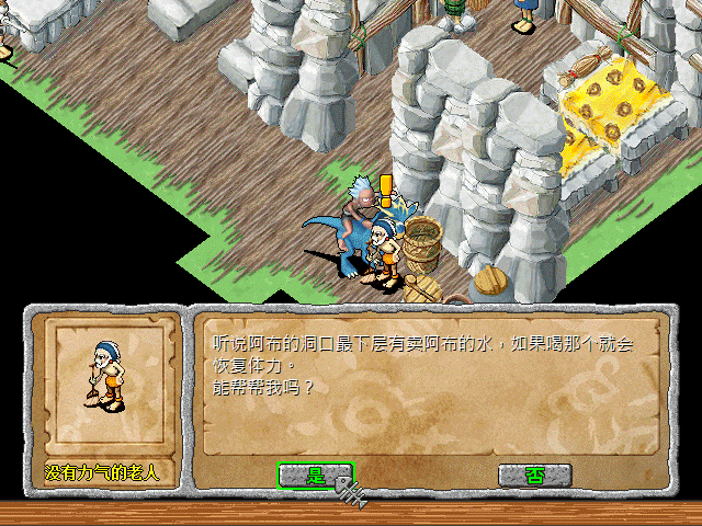 sa211102_000.gif
