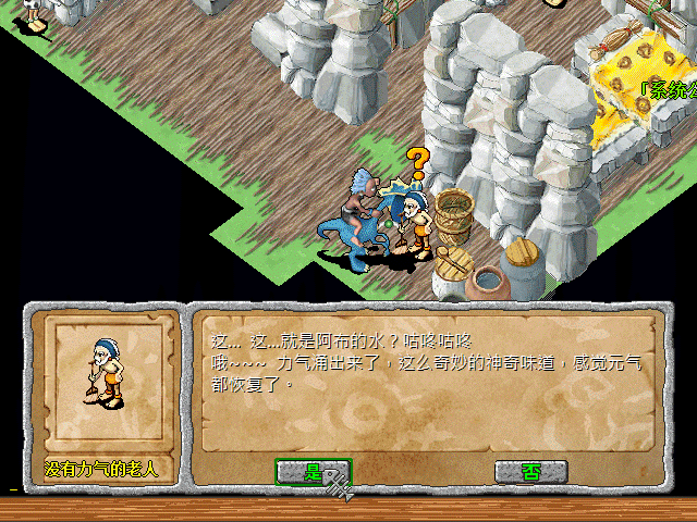sa211102_003.gif