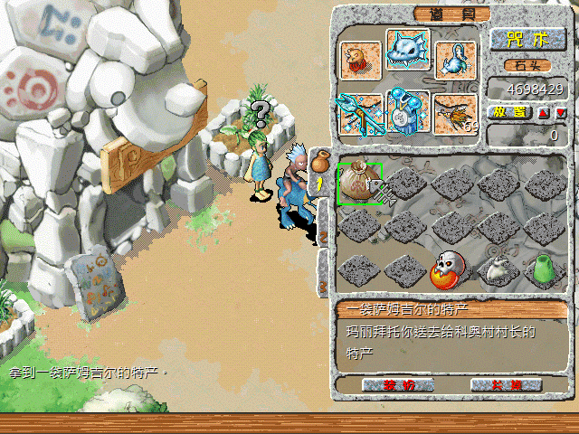 sa211102_001.gif