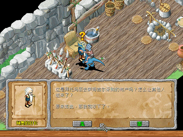 sa211102_002.gif