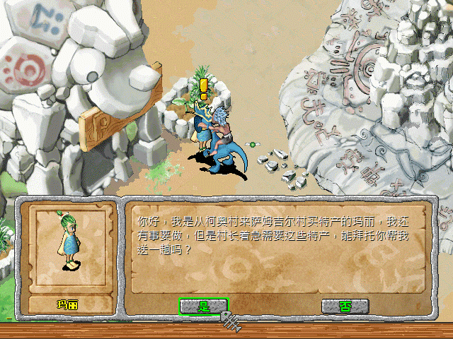sa211102_000.gif